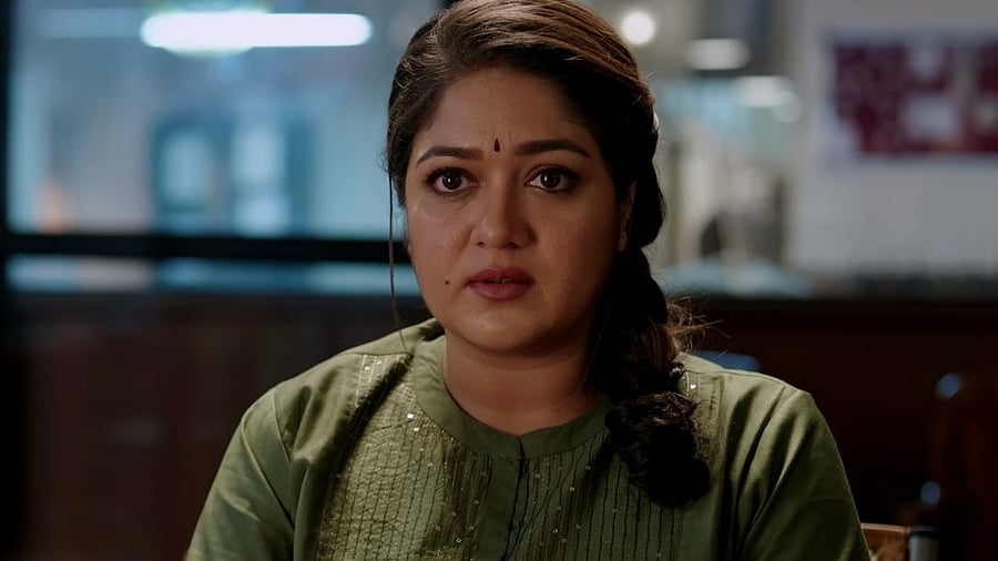 <div class="paragraphs"><p>Meghana Raj in Tatsama Tadbhava'</p></div>