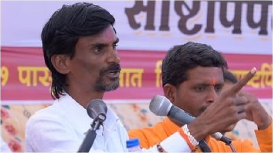 <div class="paragraphs"><p>Manoj Jarange.</p></div>