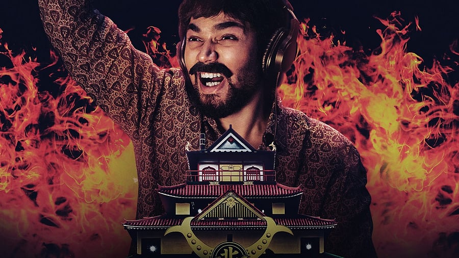 <div class="paragraphs"><p>Poster of&nbsp;Takeshi's Castle announcement.</p></div>