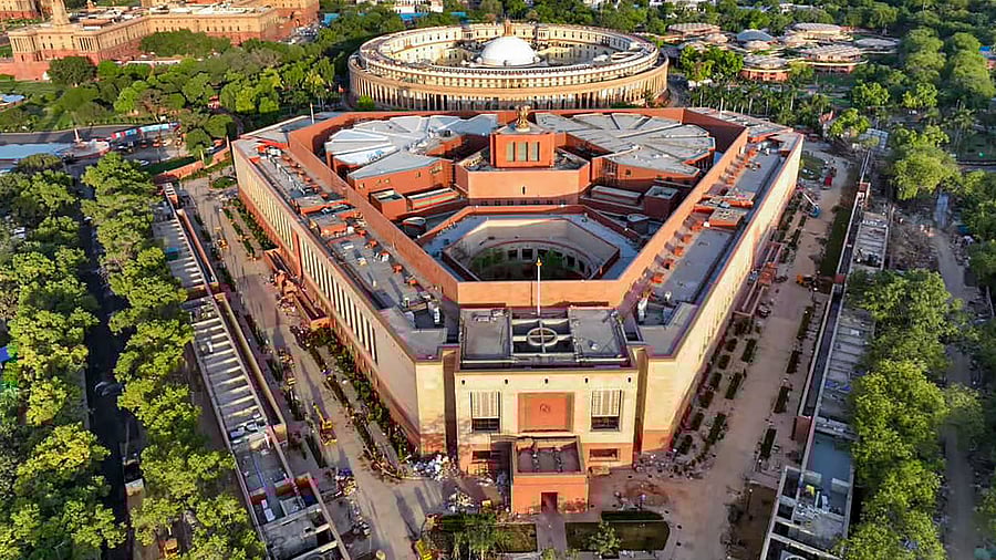 <div class="paragraphs"><p>New Parliament building. </p></div>