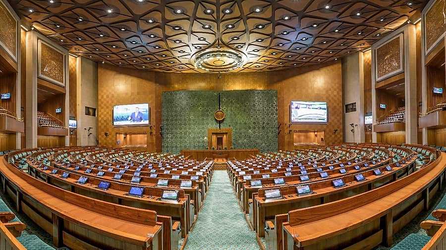 <div class="paragraphs"><p>Inside view of the new Parliament building. </p></div>