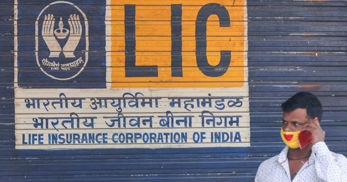 FinMin Approves Welfare Measures For LIC Agents Employees finmin-approves-welfare-measures-for-lic-agents-employees