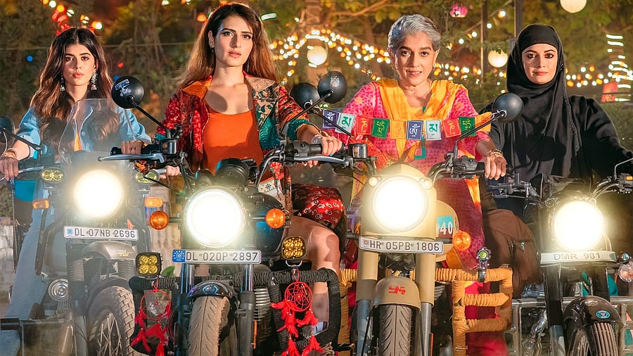 <div class="paragraphs"><p>First poster of the film.</p></div>