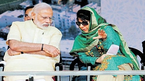 <div class="paragraphs"><p>PM Modi and J&K Chief Minister Mehbooba Mufti.</p></div>