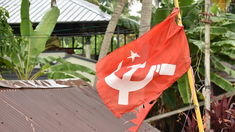 <div class="paragraphs"><p>CPM flag</p></div>