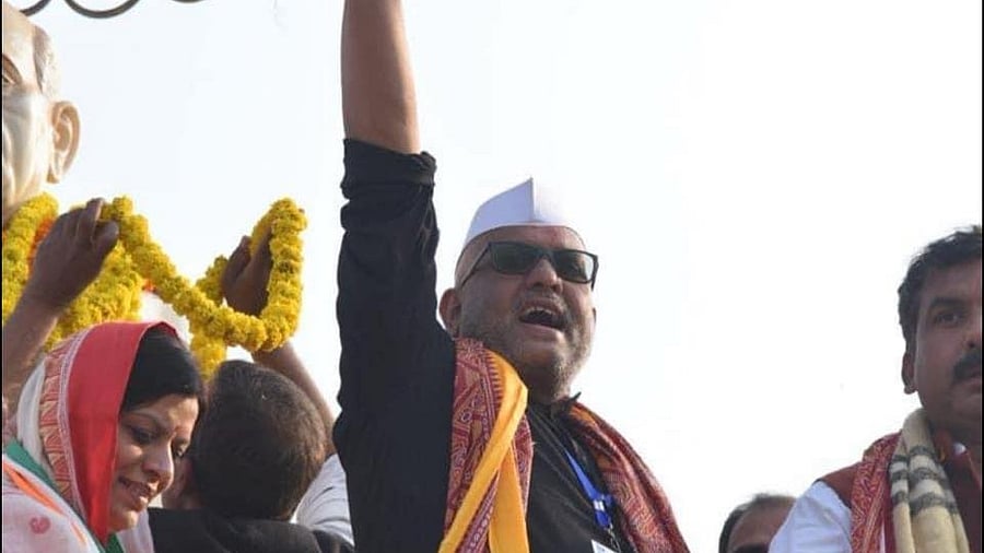 <div class="paragraphs"><p>Uttar Pradesh Congress chief Ajay Rai.</p></div>
