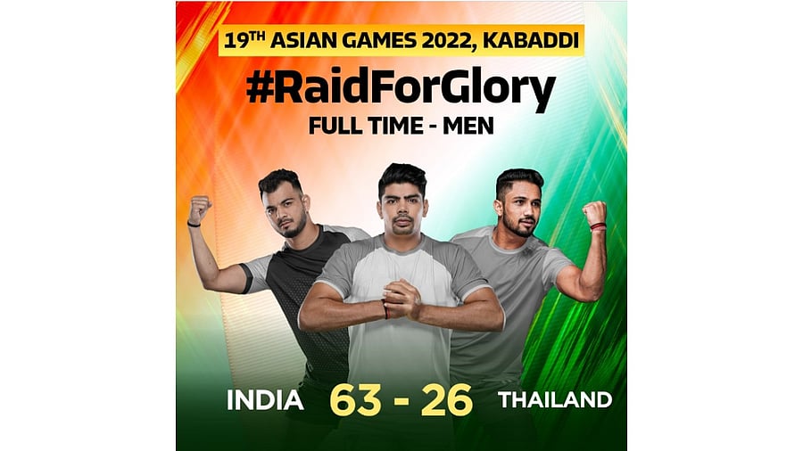 <div class="paragraphs"><p>India did not take much time to inflict the first 'all-out' on Thailand within the first few minutes of the start of the contest.</p><p><br></p></div>