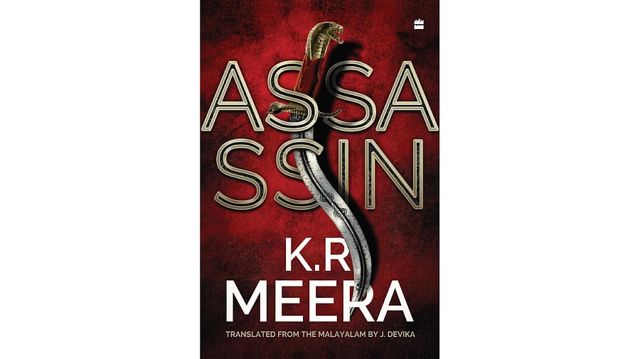 <div class="paragraphs"><p>Assassin.&nbsp;</p></div>