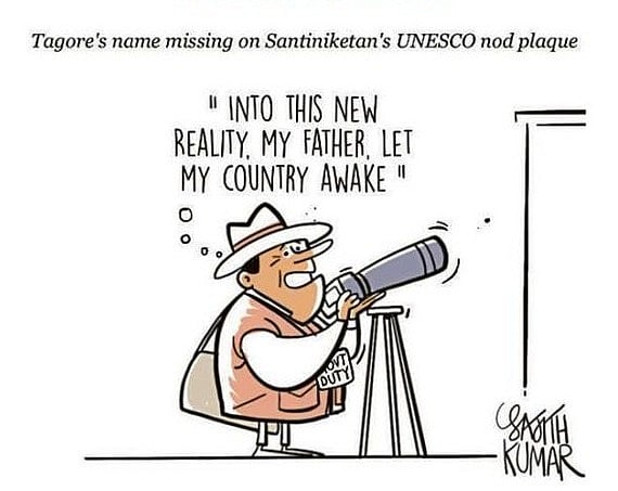 <div class="paragraphs"><p>Credit: Sajith Kumar</p></div>
