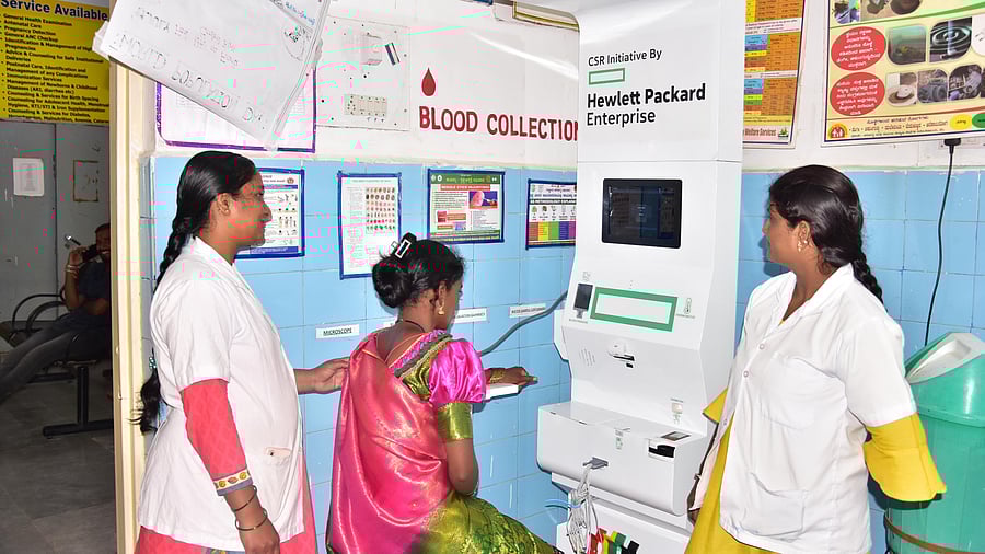 A Health ATM in Kalaburagi.