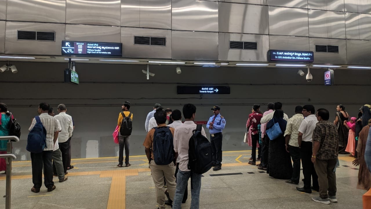 <div class="paragraphs"><p>Commuters wait for the train at the Vidhana Soudha station. </p></div>