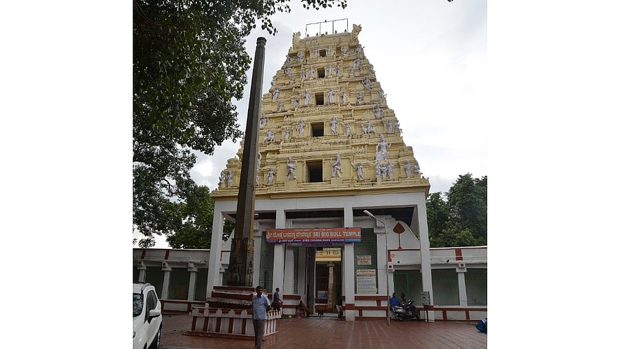<div class="paragraphs"><p>The popular Big Bull Temple was built in 1537.</p></div>