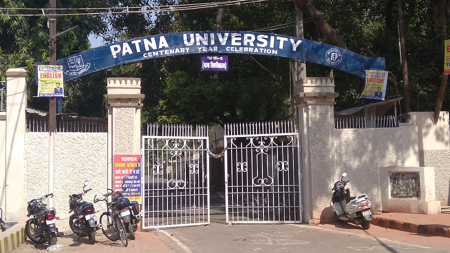 <div class="paragraphs"><p>Patna University main gate.</p></div>