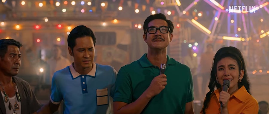 A still from 'Once Upon a Star'.