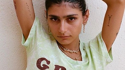 <div class="paragraphs"><p>Mia Khalifa.</p></div>