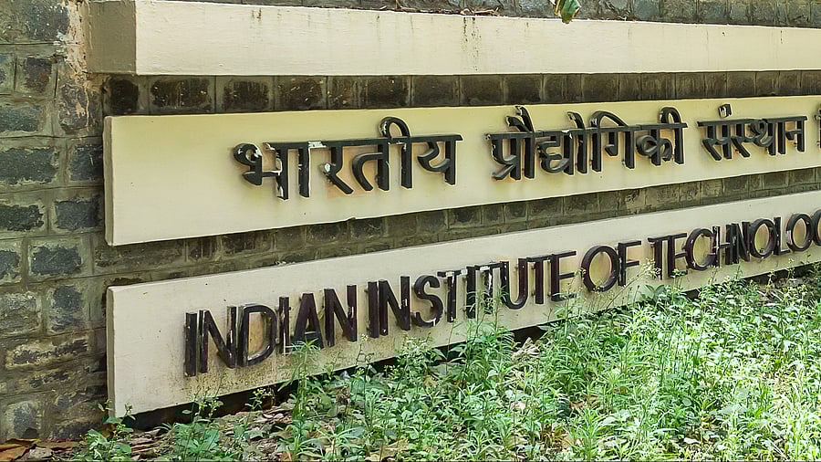 <div class="paragraphs"><p>An image of the logo of IIT.</p></div>