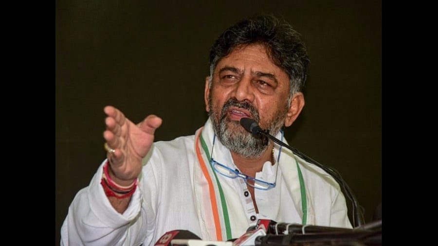 <div class="paragraphs"><p>Deputy Chief Minister D K Shivakumar. </p></div>