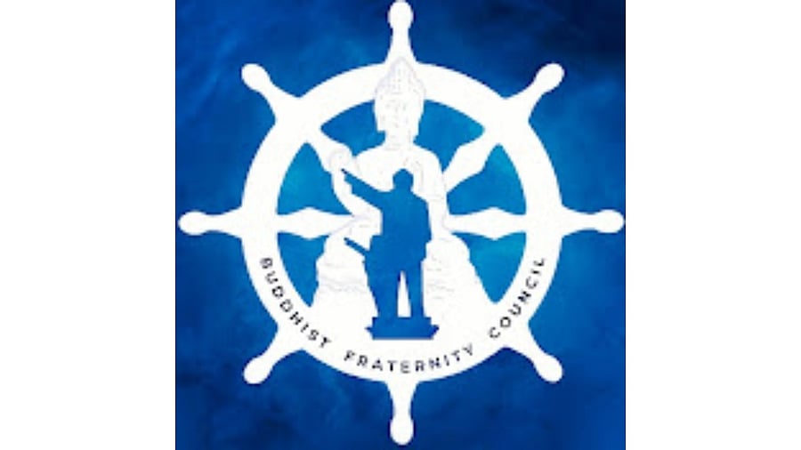 <div class="paragraphs"><p>The yatra is organised by Buddhist Fraternity Council.</p></div>