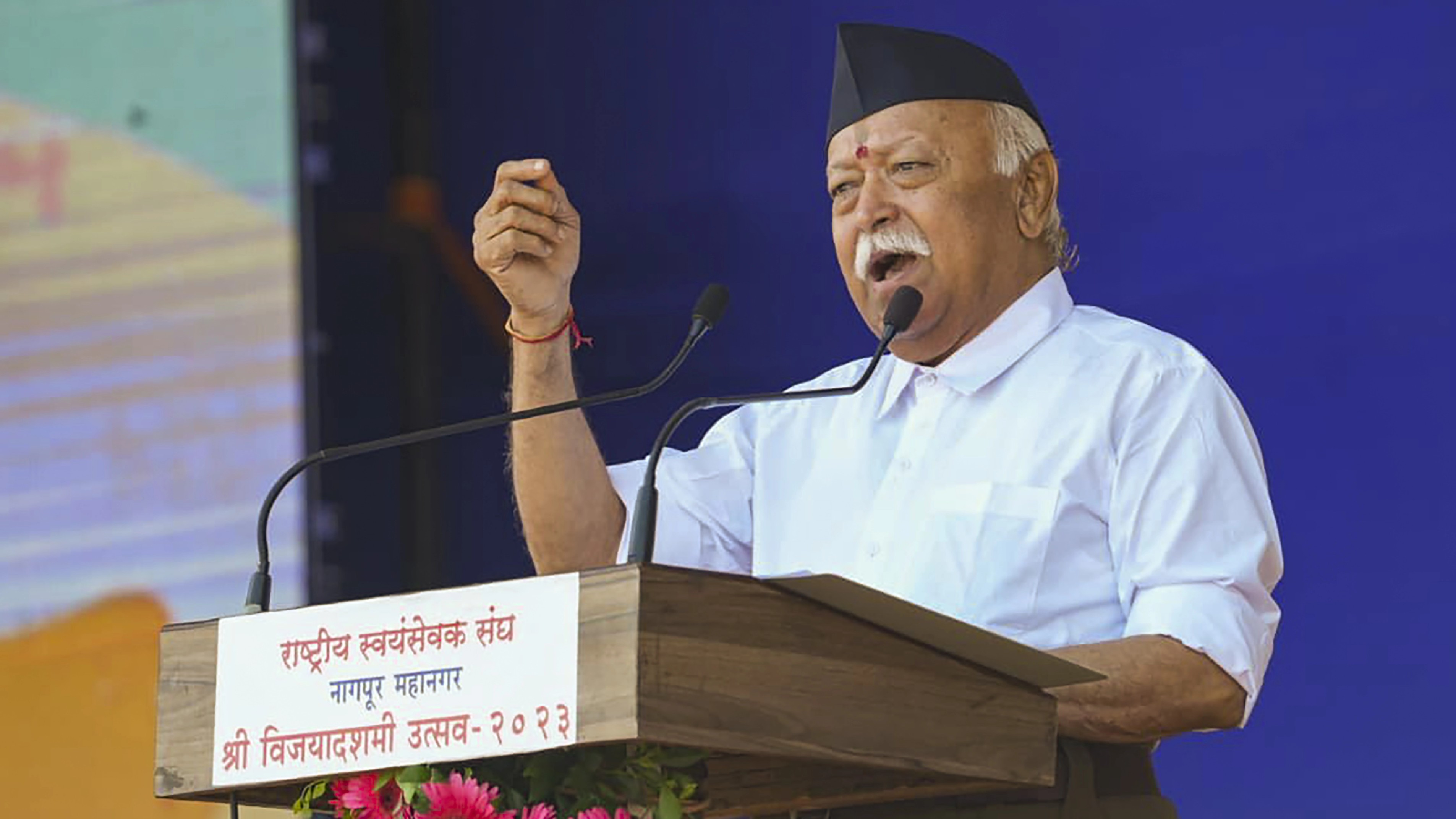 <div class="paragraphs"><p>RSS chief Mohan Bhagwat.</p></div>