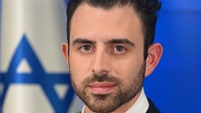 <div class="paragraphs"><p>Israeli spokesperson.</p></div>