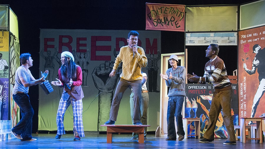 ‘Aa Laya, Ee Laya’ is based on Lewis Nkosi’s play ‘The Rhythm of Violence’.