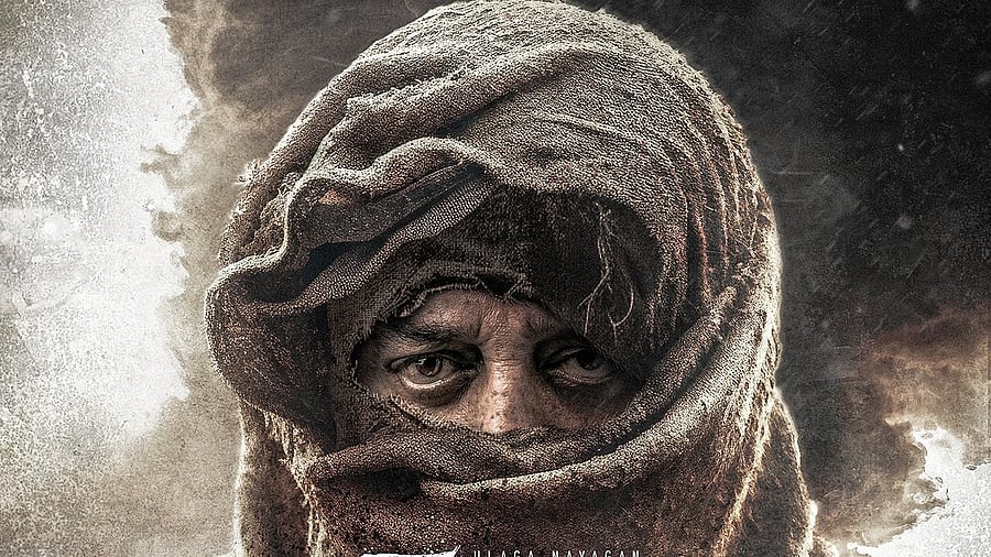 <div class="paragraphs"><p>Kamal Haasan on the poster of '<em>Thug Life</em>'.</p></div>