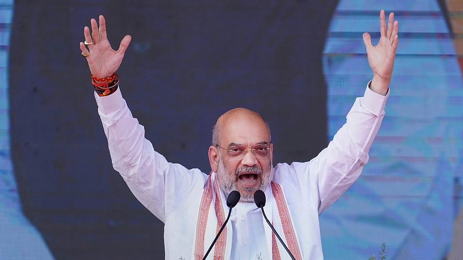 <div class="paragraphs"><p>Union Home Minister Amit Shah.&nbsp;</p></div>
