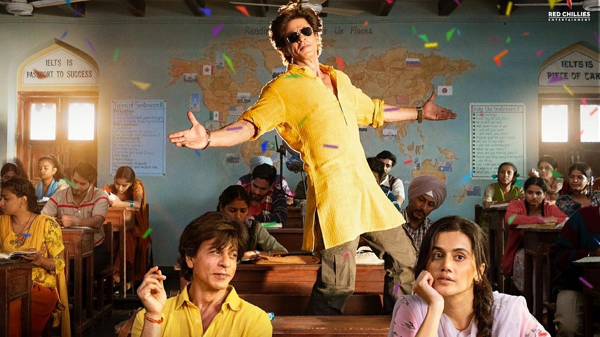 Shah Rukh Khan fan club to hold special early morning show of 'Dunki ...