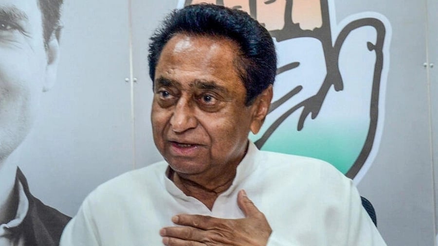 <div class="paragraphs"><p> Kamal Nath. </p></div>