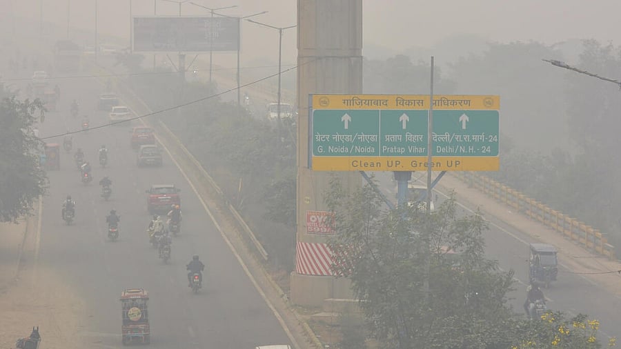 <div class="paragraphs"><p>Smog in Ghaziabad</p></div>