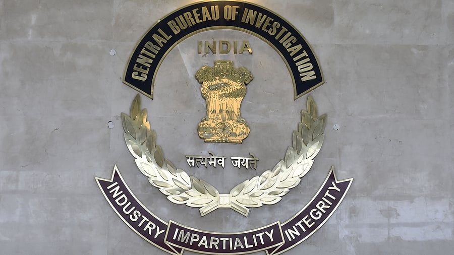 <div class="paragraphs"><p>CBI logo. </p></div>