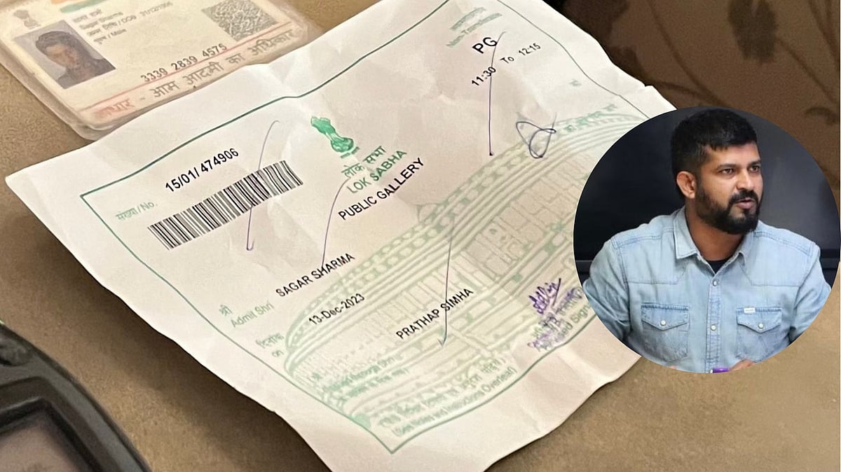 Lok Sabha security breach: Intruder was guest of BJP MP Pratap Simha