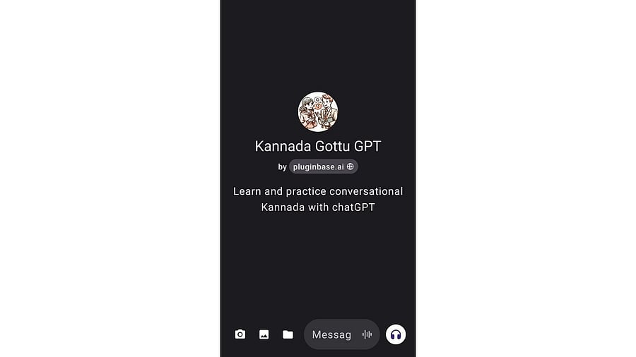 <div class="paragraphs"><p>The widget is available to the users of ChatGPT Plus, which is a paid version of ChatGPT.</p></div>