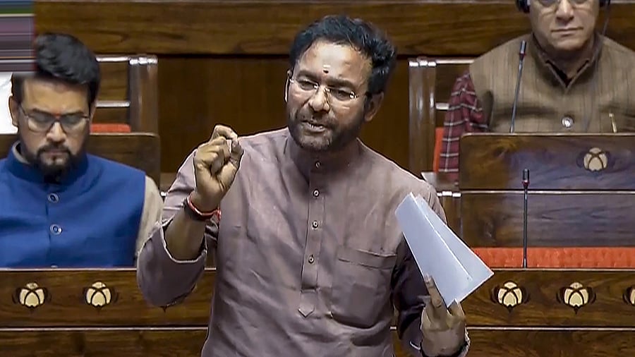 <div class="paragraphs"><p>Union Minister G Kishan Reddy </p></div>