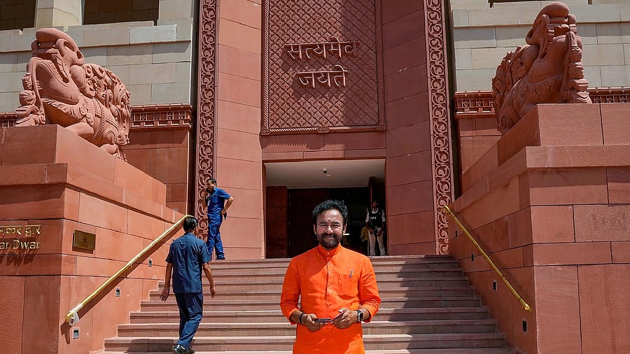 <div class="paragraphs"><p>New Delhi: Union Minister G. Kishan Reddy.</p></div>