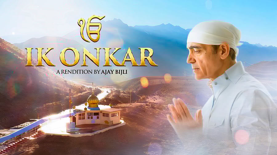 <div class="paragraphs"><p>Poster of the music video Waheguru, Ik Onkar by PVR INOX Ltd. Managing Director Ajay Bijli.</p></div>