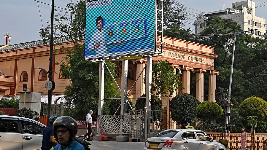 <div class="paragraphs"><p>A billboard on Dickenson Road in Bengaluru. </p></div>