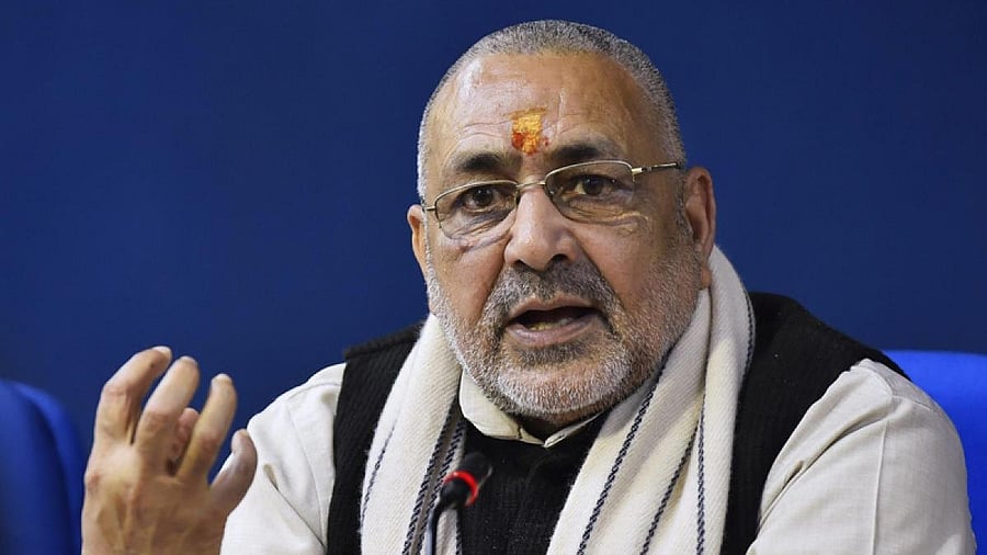 <div class="paragraphs"><p> Giriraj Singh. </p></div>