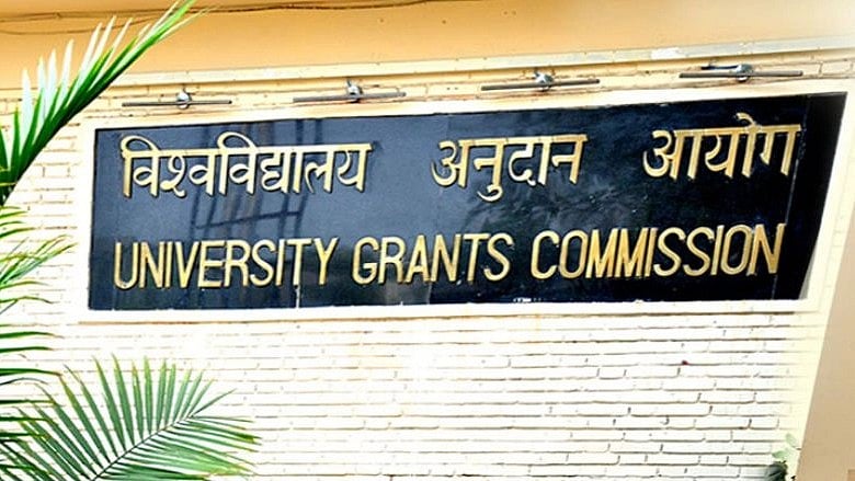 <div class="paragraphs"><p>University Grants Commission (UGC).</p></div>