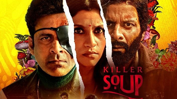 <div class="paragraphs"><p>A banner of Killer Soup.</p></div>