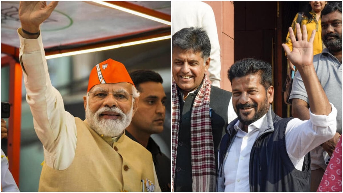 BJP slams Revanth Reddy over PM Modi demon remark