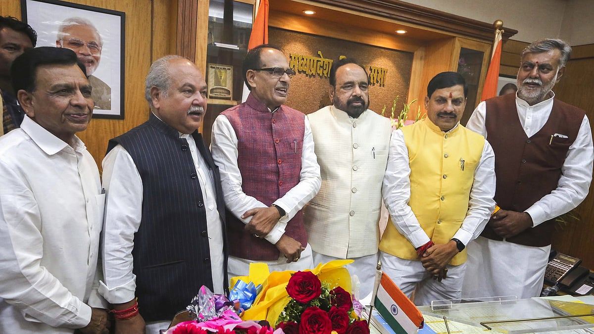 First session of 16th Madhya Pradesh assembly begins; new MLAs start ...