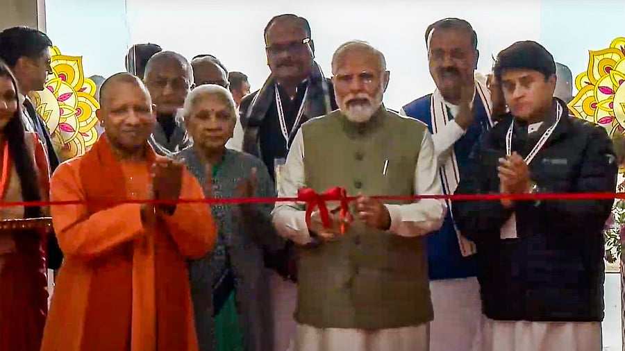 <div class="paragraphs"><p>PM Modi inaugurates Maharishi Valmiki airport. </p></div><div class="paragraphs"><p><strong><br></strong></p></div>