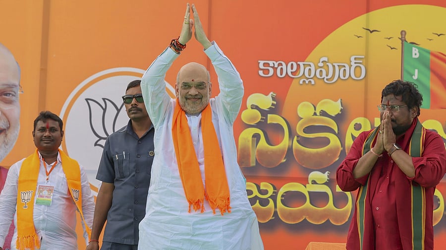 <div class="paragraphs"><p>Union Home Minister Amit Shah.</p></div>