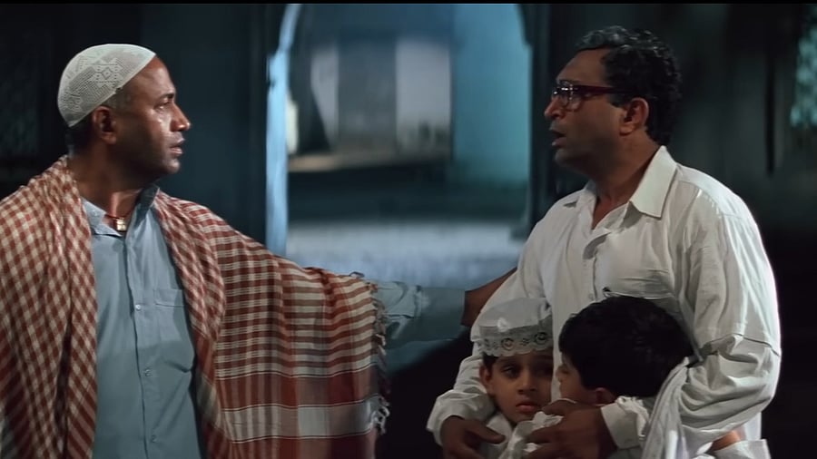 Bombay