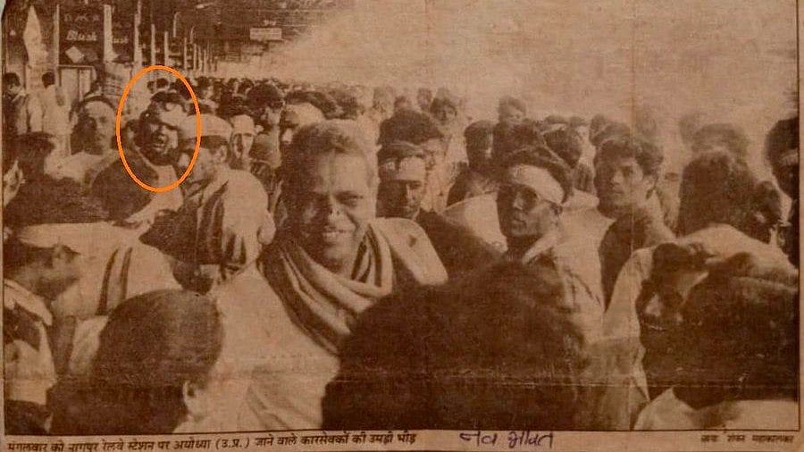 <div class="paragraphs"><p>'When the consecration ceremony is happening in Ayodhya tomorrow, this picture brings back old memories,' Fadnavis said while sharing the picture on his X social media handle.</p></div>