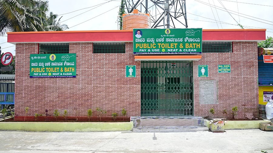 <div class="paragraphs"><p>Representative image of a public toilet in Bengaluru. </p></div>