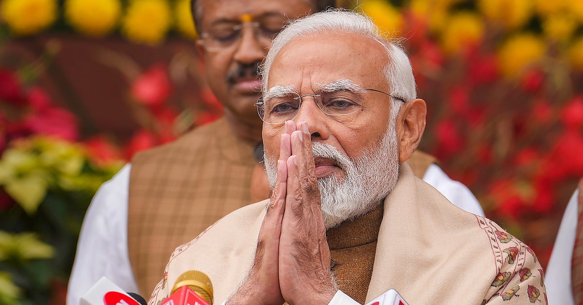 Modi Assam PM Modi Assam Visit: PM Modi Unveils ₹11,000 Cr Projects in 2 day Assam ...