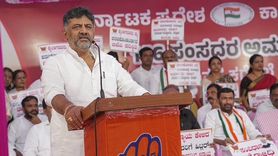 <div class="paragraphs"><p>DK Shivakumar</p></div>