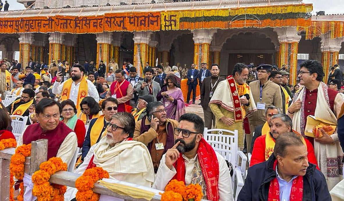 Invitees arrive in Ayodhya for Ram temple event, multi-layered security ...